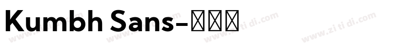 Kumbh Sans字体转换